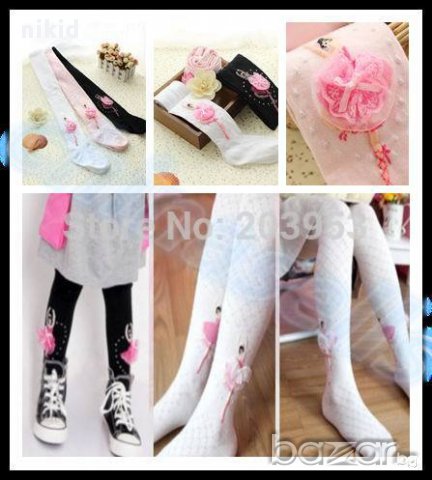 детски плътен чорапогащник балерина с пачка 