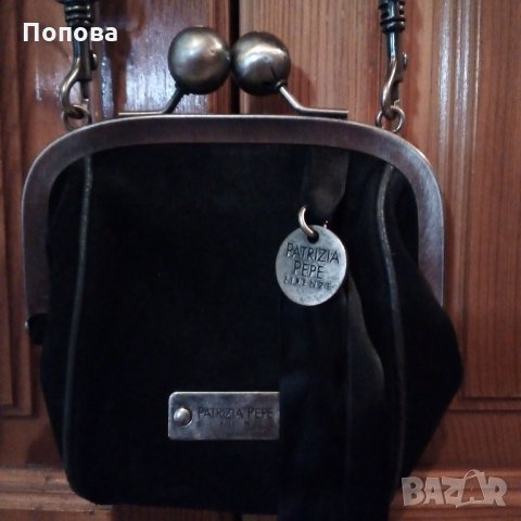 Patrizia Pepe' оригинал естествена кожа мини чантичка