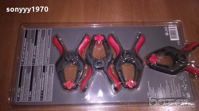 стяги комплект 4 броя-нови в опаковка, снимка 9 - Стяги - 18809982