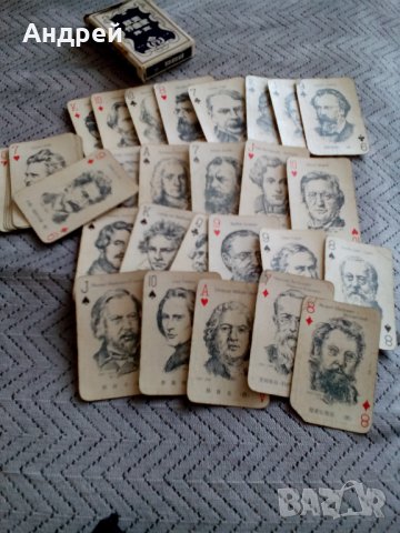 Старо тесте карти за игра #2, снимка 2 - Антикварни и старинни предмети - 24689459