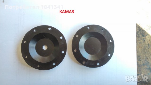 Мембрани за коша на КАМАЗ и коша на МАЗ, КРАЗ