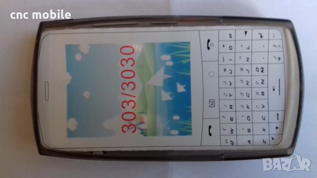 Nokia 303 - Nokia Asha 303 силиконов гръб - case 