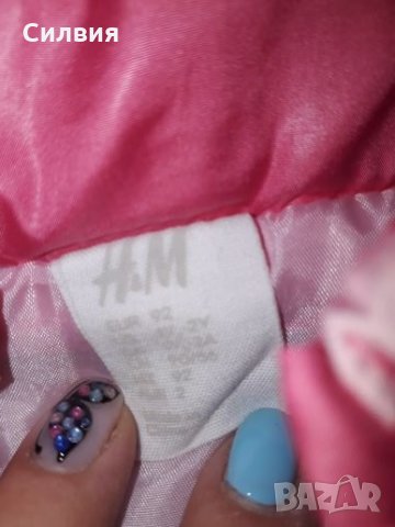 Сет от детска блузка,панталонче и елече,размер 92, снимка 5 - Комплекти за бебе - 22863908