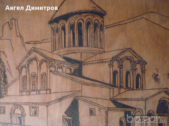 Страхотна дърворезба, снимка 10 - Картини - 9106923