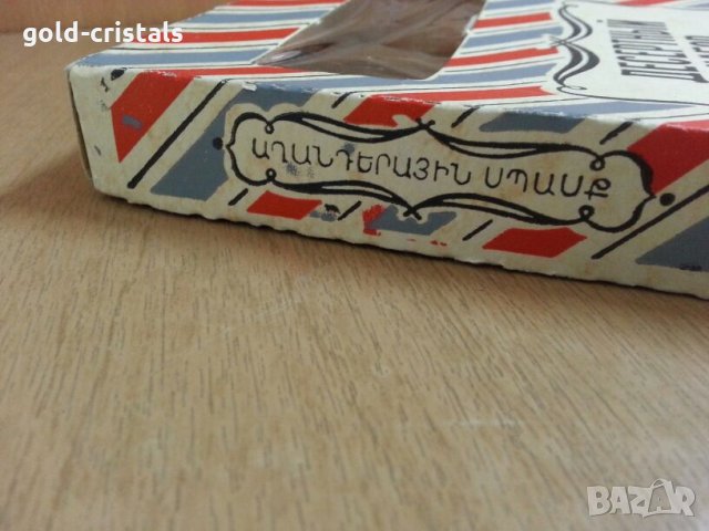 руски вилички филигран, снимка 6 - Антикварни и старинни предмети - 25769823