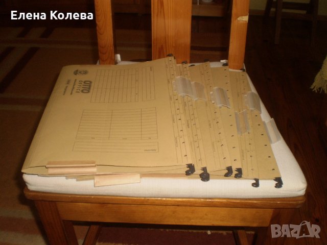Картонени папки за документи, снимка 3 - Ученически пособия, канцеларски материали - 24657448