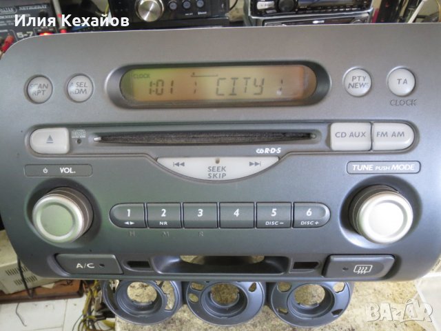 Honda Jazz-ремонт радио , снимка 12 - Аксесоари и консумативи - 19194734