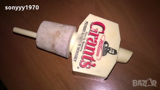 grants-дозатор с коркова тапа, снимка 5 - Колекции - 22866608