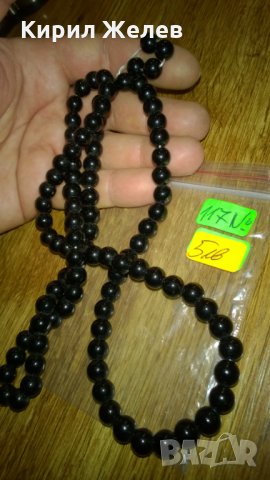 Хипарско герданче -322 грънч