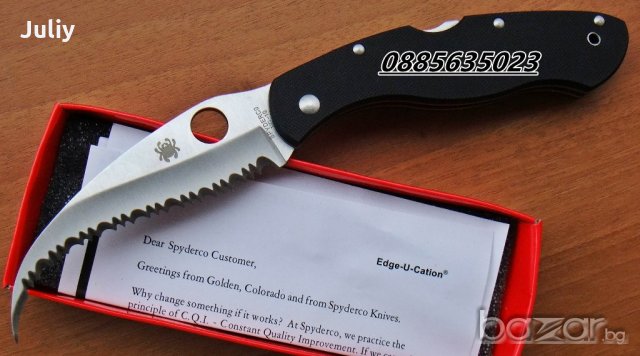 Сгъваем нож  Civilian C12 , снимка 9 - Ножове - 20366275