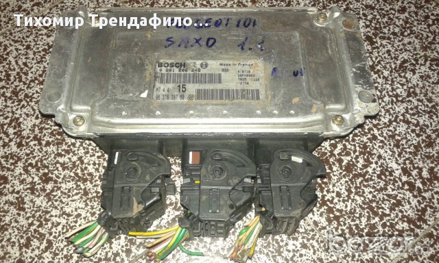 ECU BOSCH 0261206246 PEUGEOT CITROEN 0 261 206 246 ,9637837880