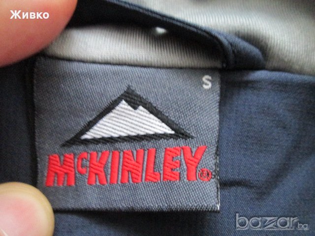 McKinley ново,с етикет unisex тънко яке размер S., снимка 3 - Якета - 19196975
