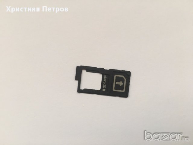 SIM / MMC поставка за Sony Xperia Z5 / Z4 / Z3 Plus