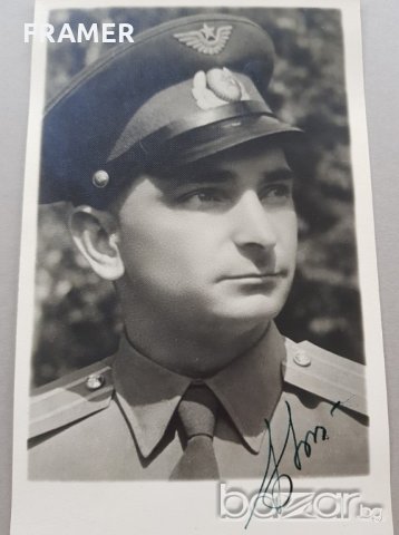 Снимка с АВТОГРАФ на Биковски летял с Терешкова 1963