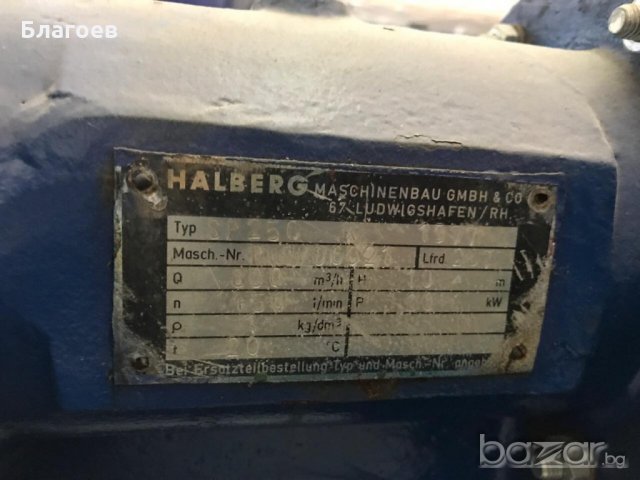 Центробежна помпа , снимка 2 - Водни помпи - 18892160