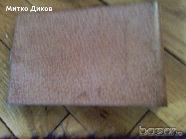Кожена калъфче -естествена кожа, снимка 3 - Портфейли, портмонета - 19820491