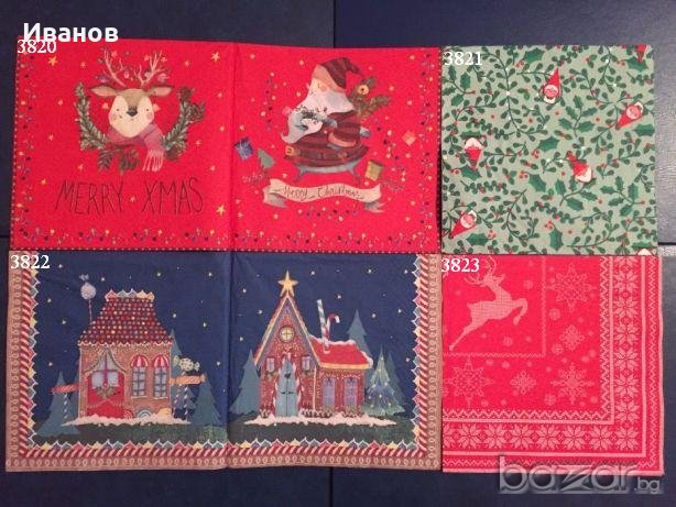 Салфетки за колекция или декупаж, снимка 7 - Други ценни предмети - 20105088