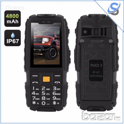 Нов отключен здрав мобилен телефон Dual Sim GSM 4800mAh - водоустойчив, снимка 2 - Други - 17552604