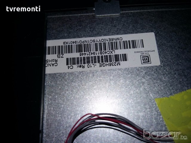 LED DIOD M236HGE-L10 Rev.C4 LED BACKLIGHT DIOD 