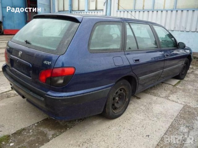 Peugeot 406 1.9 tdi на части , снимка 2 - Автомобили и джипове - 22572440