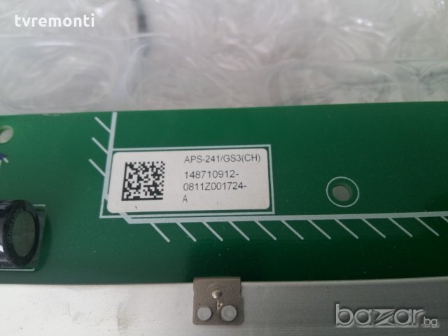 POWER SUPPLY BOARD 1-878-302-12 APS-241, снимка 3 - Части и Платки - 20753331