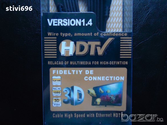 Кабел Плосък HDMI/HDMI кабел - 1.80 метра.-3.00 м - 5.00 метра.висок клас , снимка 10 - Други - 11149858