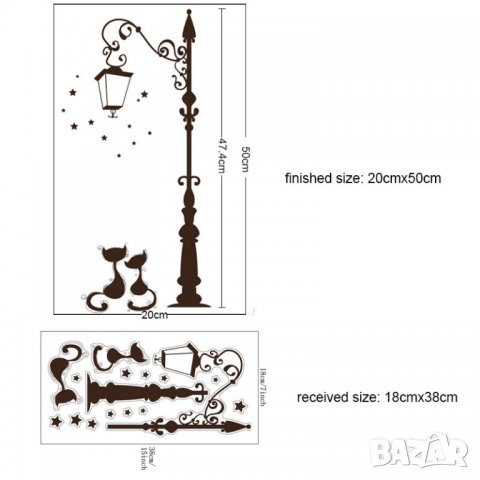 Стикери за стена, снимка 6 - Декорация за дома - 23992199