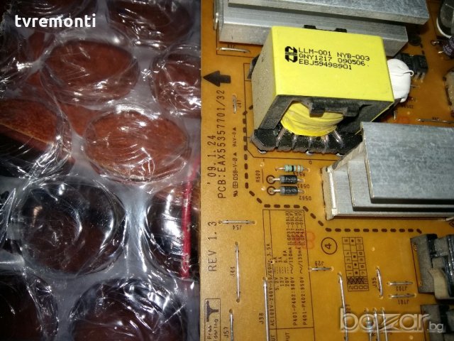 POWER SUPPLY EAX55357701/32 EAY57681001 LGP37-09LF, снимка 3 - Части и Платки - 18911748