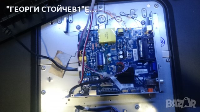 LED-4310FHD SW CV338H-T42 T430HVN01A T430HVN02.0 , снимка 2 - Части и Платки - 23848862