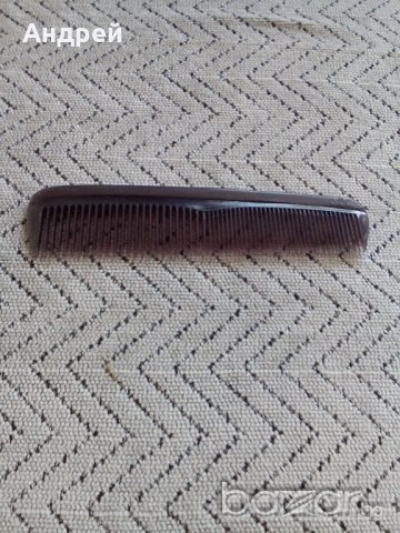 Стар гребен,гребенче