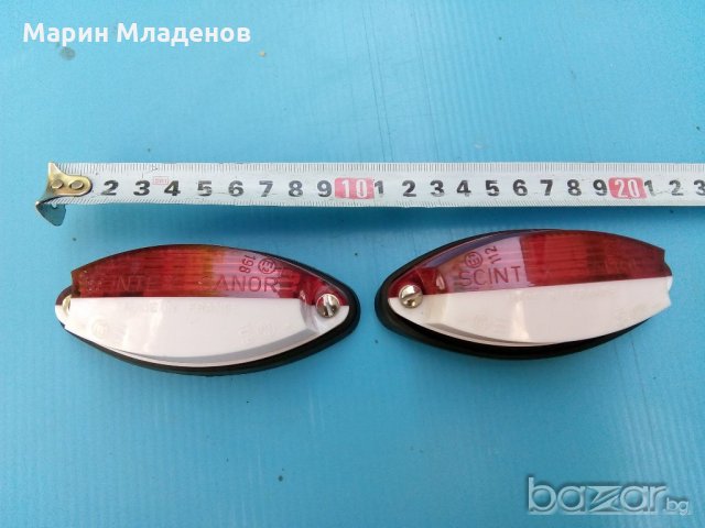 Стари габарити,стопчета за автомобил