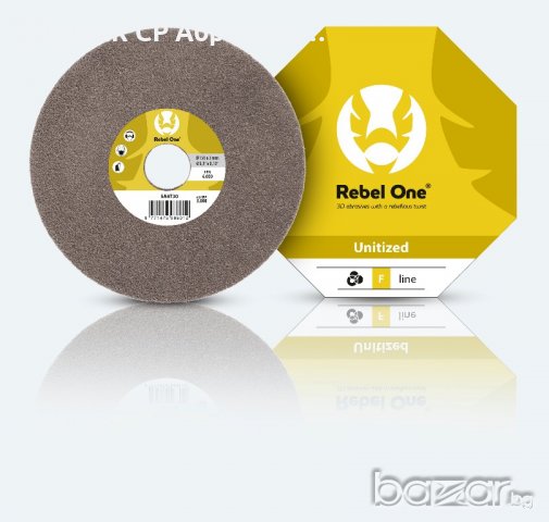 CIBO Rebel One F-Line - Дискове за сваляне на боя, снимка 3 - Резервни части за машини - 19809723