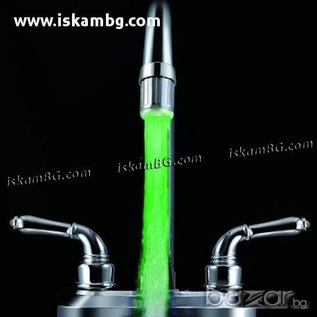 Светещ накрайник за чешма БЕЗ БАТЕРИИ - код 0326, снимка 6 - Други - 13568433