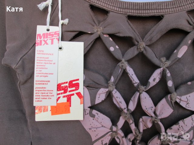 Блуза с дълъг ръкав Miss Sixty изрязан гръб кафяво размер S, снимка 3 - Блузи с дълъг ръкав и пуловери - 25364089