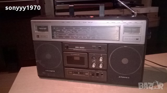 grundig typ rr920 international-made in uk-ретро машина-внос англия, снимка 6 - Ресийвъри, усилватели, смесителни пултове - 22670491