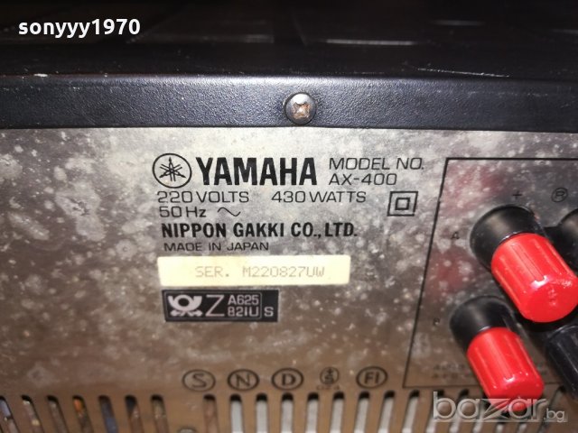 yamaha-amplifier за ремонт части-внос швеицария, снимка 16 - Ресийвъри, усилватели, смесителни пултове - 21273752