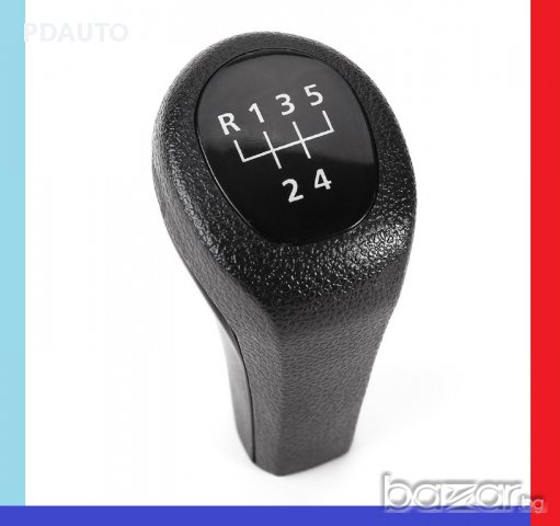 Топка за скоростен лост БМВ BMW E30 E34 E36 E46 E39 Е90 5 скорости 