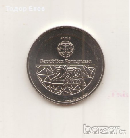 ++Portugal-2½ Euro-2014-KM# -National Health Service++, снимка 1 - Нумизматика и бонистика - 17646875