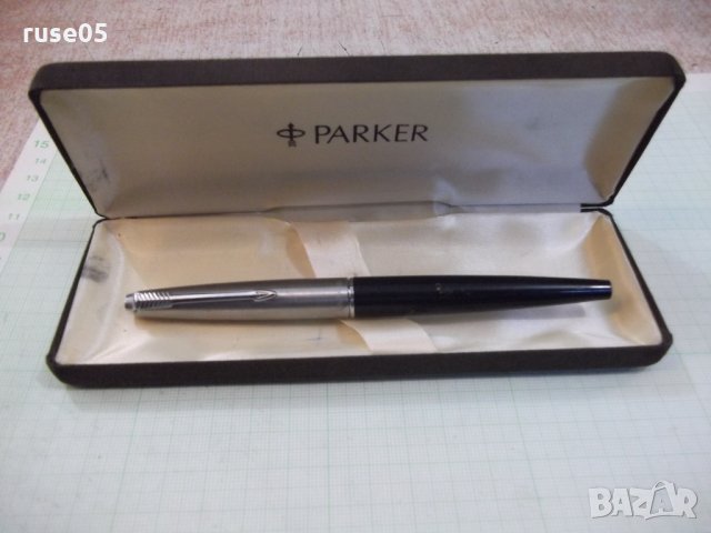 Писалка "PARKER", снимка 1 - Други ценни предмети - 26077644