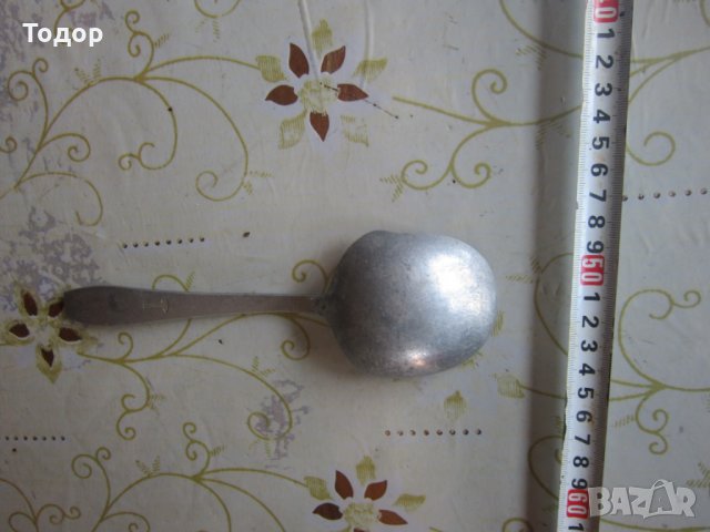 Рядък немски алуминиев черпак лъжица чирпак , снимка 2 - Колекции - 25494692