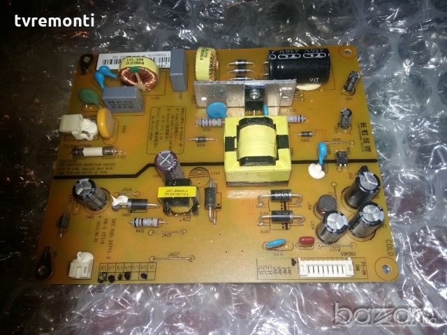 ЗАХРАНВАНЕ XR7.820.247V1.2, снимка 1 - Части и Платки - 21113512