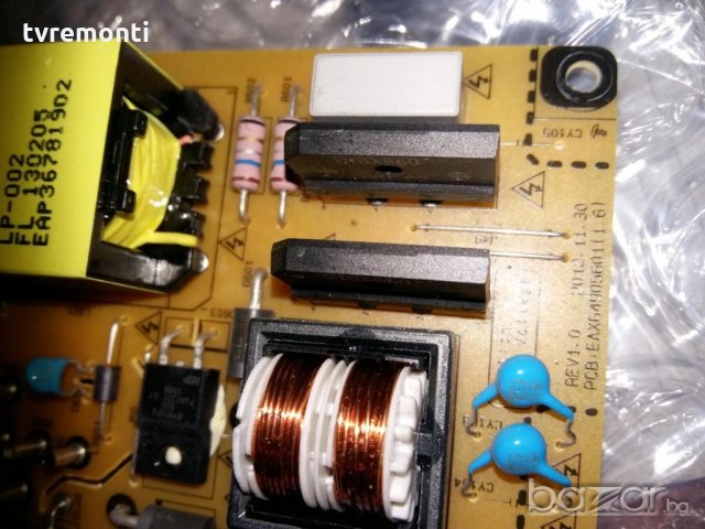 Power Board Eax64905401 (1.6) , снимка 3 - Части и Платки - 20723637