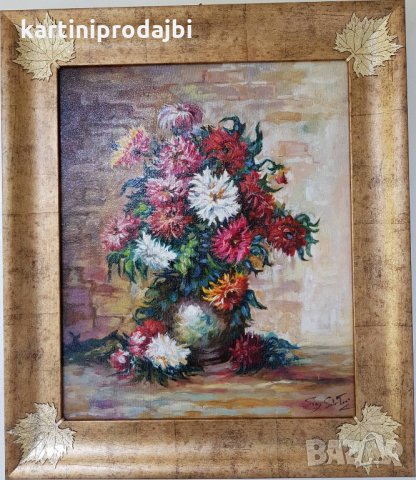 Маслена картина "Ваза с цветя" италиански художник , снимка 2 - Картини - 22853606