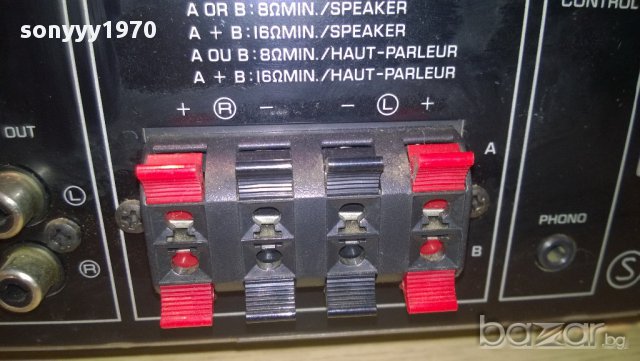 yamaha rx-450 receiver/japan-внос швеицария, снимка 14 - Ресийвъри, усилватели, смесителни пултове - 10712322