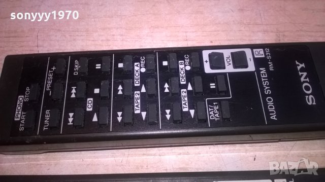 sony audio remote-внос швеицария, снимка 8 - Други - 24845404