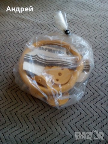 Стар държател за кърпи