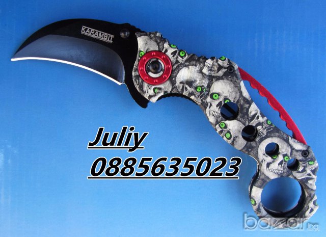 Карамбит Wild Wolf /черепи/