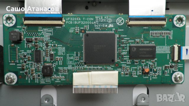 FUNAI LC5-D32BB (разпродава се на модули) ,BA73F0F01021-1 ,BA73F0G0401 ,UF320XA T-CON ,UF320EA , снимка 14 - Части и Платки - 25712695