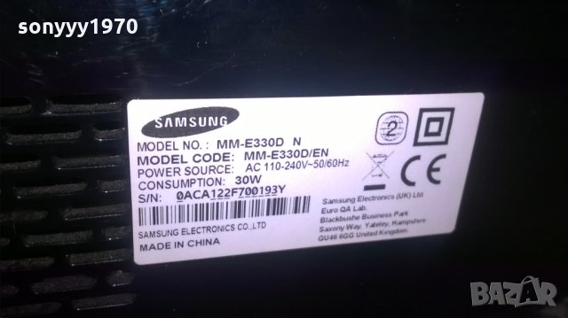 samsung usb/dvd receiver-внос швеицария, снимка 10 - Ресийвъри, усилватели, смесителни пултове - 24563191