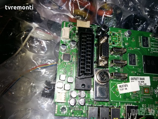 Main Board 17mb95-2.1, снимка 4 - Части и Платки - 22123664